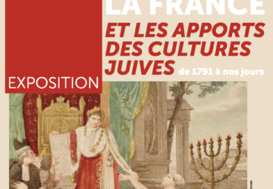Exposition « La France et les apports des cultures juives de 1791 à nos jours »